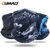 Camas de bicicleta máscaras máscaras de verão Bandana Bandana Gaiter Sports Hunting Cycling Running Riding Face Mask Cover Breathable Cool Scarf Homens Mulheres J230422