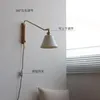 Wall Lamp Glass Lantern Sconces Luminaire Applique Industrial Plumbing Antler Sconce