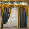 Curtain European Classical Luxury Window Curtains For Living Room Bedroom Dark Green Velvet Blackout Villa French Custom Cortinas