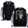 Vestes pour hommes Anime Mikey Tokyo Revengers Manteaux Vêtements Hommes Femmes Contrast Sleeve Fleece Varsity Baseball Hoodie Jacket Plus Size XS-4XL