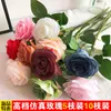 Decoratieve bloemen Kunstmatige zijde Rose hoogwaardig wit boeket roze voor bruiloftsfeest Festival Diy Gift 6 Big Heads Home Decor