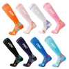Sports Socks Compression Socks Moto Poc High Stockings Men Women Sports Socks For Marathon Cycling Socks Road Bike Polyester Knee High 231124