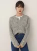 女性用ニットJMPRSエレガントな女性グレーカーディガンセーター韓国の柔らかい長袖コートヴィンテージルーズ女性ハラジュクボタン