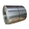 Low carbon cold rolled steel, fully hard and extra hard coil, spring steel strip, narrowest strip(Specific price consultation with customer service)