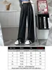 Women's Pants QOERLIN Soft PU Faxu Leather Black Brown Trousers Elastic High Waist Wide Leg Loose Casual Women Fashion