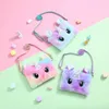 Party Favor Message Bag Children Cartoon Cute Plush Backpack Messenger Kindergarten Girl Purse Small Schoolbag