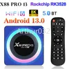 X88 Pro 13 Android 13.0 Smart TV Box 2.4g/5g WiFi6 4GB 32GB 64G 8K HD Media Player BT5.0 RK3528 H.265 SET TOP BOX