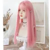 Perucas sintéticas houyan long stoil hair peruca sintética rosa franja cosplay senhoras 230425