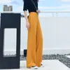 Pantaloni da donna Arrivo Primavera Estate Corea Moda Rosso Giallo Bianco Vita alta Vintage Gamba larga Pantaloni casual larghi M73