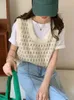 Kamizelki kamizelki kamizelki Sweter Kobiety Tassel Proste S-3xl Knitting luźne letnie modne kreatywność Preppy Studenci All-Match Korean Style 230424