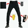 Men's Pants Jeans European And American Men's Professional Racing Motorcycle Riding