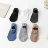 Men's Socks 5 Pairs Men Spring Summer Invisible Striped Cotton Non-Slip Silicone Solid Color Business Slippers Boat