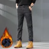 Men's Pants Poche Design polaire hommes jean mode épais coréen classique mode mince en peluche pantalon mâle décontracté couleur unie Denim pantalon zln231125