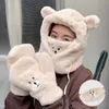 Winter fashion cute bear hat scarf one girl warm everything winter cycling mask ear cap three-piece set Korean version of winter popular wear