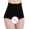 Damen Shapers Nahtlose Damen Hohe Taille Schlankheits Unterhose mit Bauchkontrolle Hose Pantie Briefs Magic Body Shapewear Lady Korsett 20