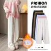 Calças femininas casuais engrossar chenille veludo perna larga inverno quente de pelúcia pantalones moda coreana cintura alta em linha reta sweatpants