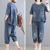 Women's Two Piece Pants Thin Denim Set 2023 Summer Korean Version Loose Panel Printing Retro Covering Meat And Foreign Style