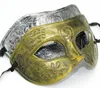 Men039S Retro Grecoroman Gladiator Masquerade Masks Vintage Goldensilver Mask Silver Carnival Mask Mens Halloween Costume Par4989345