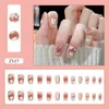 Love gummy sweet girl nail art gentle white ins style pudding milk white sunset blush wear nail finished product