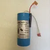 Defibrillator capacitance M4735A M3535A SP25ME/G1050/B C105uF Un2100VDC 2100V105uf 2100V 105UF