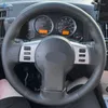 ステアリングホイールカバー350Z 2004 2005 2006 2007 2008 2009のハンドブレードカーカバー