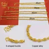 Chains ANIID Hip Hop Gold Color Necklace Miami Cuban Chain Fashion Ethiopian Jewelry Set Dubai Bracelet For Mens Women