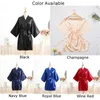 Mäns sömnkläder herrar Silk Satin Long Robes Emulation Tyg Summer Wrap Dressing Gown Nightlown Pyjamas Olika färger att välja mellan