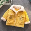 Down Coat 2023 Autumn Winter Kids Thicken Plush Jackets Coat Cotton Padded Clothes Infant Warm Corduroy Outerwear Toddler Thick ClothesL231125