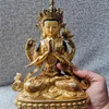 Statuette decorative Offerta speciale # Buddismo Tibet HOME Famiglia Rame dorato Avalokitesvara a quattro braccia GUAN YIN Statua di Buddha Salute sicura