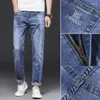 Heren jeans heren baggy rechte casual broek zakelijk stretch losse fit broek mannelijke kleding plus maat 40 grote lange mannen