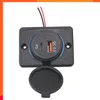 جديد DIY مقاوم للماء 18W USB QC3.0 Type-C PD Car Charger Socket 12V-24V Power Adapter مناسب لسيارة RV Bus Trust