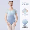 Stage Wear Dance Leotards For Women And Girls Ballet Dancewear Short Sleeve Resilient Gymnastics Yoga Swimwear Leotard Elegant Bodysuit