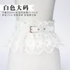 Belts Four Seasons All-Match Fashion Trendy Lace Fabric Waist Seal Women's Wide Decorative White Shirt Dress T-shirt Belt Outer WearBelt