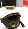 Designer Sunglasses Luxury Foldable Sunglasses Fashion Driving Sun Glasses Goggle Eyewear For Holiday Beach Outdoor 5 Colors With Box 2023