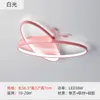 Ceiling Lights Nordic Butterfly Lamp Girl's Room Pink Eye Protection No Stroboscopic Princess Warm Decoration Bedroom