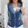 Women's Jackets Cotton Denim Fashion Beaded Slim Sleeveless Women Vintage Frayed Jeans Tank Tops