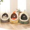 Cat Beds Coussin Rond Chien House Tent Sweet Bed Warm Pet Basket Kitten Lounger Cushion Soft Small Dog Mat Bag For Washable Cave