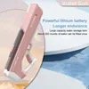 Gun Toys Induction Water Absorption Electric Water Gun Automatic Water Soaker Guns Summer Pool Party Beach Outdoor Toy for Kid Adult 230424
