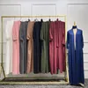 Ethnic Clothing Abaya Jazz Crepe Muslim Woman Kimono Cardigan Elegant Islam Dubai Turkey Hijabi Robe Modest Outwear Ramadan (No Inner Dress)
