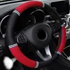 Ny Ice Silk 3D Massage Net Sports Styling Car Steering Ratt Fyra säsonger Non Slip Breattable Cool Steering Wheel Protect Cover