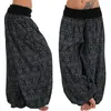 Women's Pants 2023 Low Waist Women's Bohemian Yoga Floral Print Wide Leg Trousers Hippy Harem Smocked Loose Beach