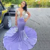 Sexy Lavender Backless Mermaid Prom Dresses Beading Tassel Velvet Graduation Party Gown Sheer Neck Sweep Train Womens Evening Dress