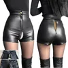 Women's Shorts Invisible Open Crotch Pants Sexy Leather Tight Outdoor Sex Convenience Women's Elastic High-waist PU Buttock