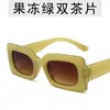 Sunglasses Retro Square Small Frame Women's Trend Personalized Colorful Hip-Hop Glasses Fashion Simple Mesh Red