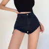 Women's Shorts Summer High Waist Invisible Open-Seat Pants Denim Super Short Hip Women's Outdoor Sex And Sports Convenient