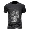 Men's T Shirts Summer American Wash Short Sleeve Men's Skull Heavy Weight High Quality