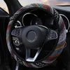 Steering Wheel Covers High Quality Folk-custom Car Cover Universal Fit Most Automotive Ethnic Style Coarse Interiors