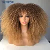 合成ウィッグジェンボンヘアブラウン銅ジンジャー女性のための短い巻き毛自然と前髪耐火コスプレオンブル230425