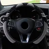 15" Car Steering Wheel Cover Plush Little Monster 38cm Elastic Warm Anti-slip Wheel Cover Car Styling Car Accessories for Women