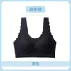 Yoga Outfit Sexy Sem Fio Sem Costura Sutiãs Para Mulheres Top Plus Size Grande Bralette Mulher Brasier Sutiã Esportivo Sem Moldura